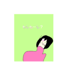 7歳 みんな買ってね♡（個別スタンプ：3）