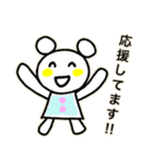 まるみみこさん（個別スタンプ：17）