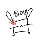 ネモあい(韓国語)（個別スタンプ：1）