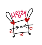 ネモあい(韓国語)（個別スタンプ：3）