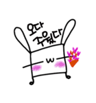 ネモあい(韓国語)（個別スタンプ：4）