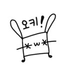 ネモあい(韓国語)（個別スタンプ：14）
