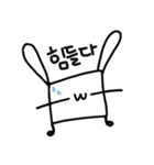 ネモあい(韓国語)（個別スタンプ：16）