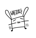 ネモあい(韓国語)（個別スタンプ：18）