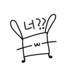 ネモあい(韓国語)（個別スタンプ：22）