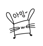 ネモあい(韓国語)（個別スタンプ：26）