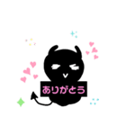 小悪魔ちゃん(日常編)（個別スタンプ：2）