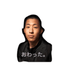 Koukiスタンプofficial（個別スタンプ：5）
