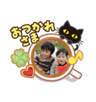 あおしこうた（個別スタンプ：8）