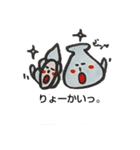 手書き感すごくありありスタンプ。（個別スタンプ：5）