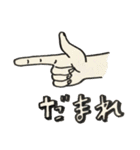 スイカがすき（個別スタンプ：4）