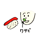 スイカがすき（個別スタンプ：28）