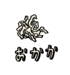スイカがすき（個別スタンプ：31）