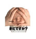 UT angel（個別スタンプ：13）