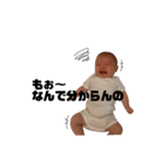 UT angel（個別スタンプ：14）