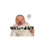 UT angel（個別スタンプ：16）