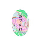 ごきげんドッグ（個別スタンプ：9）