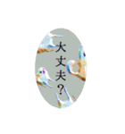 ごきげんドッグ（個別スタンプ：10）