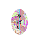 ごきげんドッグ（個別スタンプ：15）