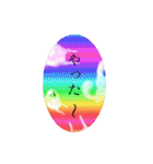 ごきげんドッグ（個別スタンプ：16）