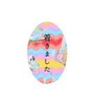 ごきげんドッグ（個別スタンプ：21）