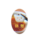 ごきげんドッグ（個別スタンプ：29）