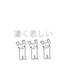通して頂けたら幸いです(;_;)（個別スタンプ：27）