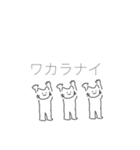 通して頂けたら幸いです(;_;)（個別スタンプ：28）