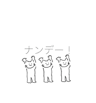通して頂けたら幸いです(;_;)（個別スタンプ：29）