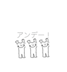 通して頂けたら幸いです(;_;)（個別スタンプ：30）