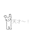 通して頂けたら幸いです(;_;)（個別スタンプ：33）