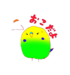 うちの わさび（個別スタンプ：1）
