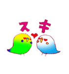うちの わさび（個別スタンプ：3）
