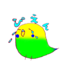 うちの わさび（個別スタンプ：4）