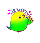 うちの わさび（個別スタンプ：6）