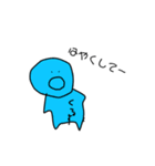 シンプル的なやつ（個別スタンプ：6）