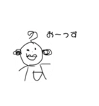 シンプル的なやつ（個別スタンプ：8）