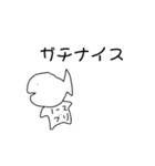 シンプル的なやつ（個別スタンプ：9）
