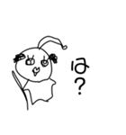 シンプル的なやつ（個別スタンプ：10）