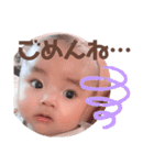 ゆいとくんすたんぷ1（個別スタンプ：10）