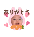 ゆいとくんすたんぷ1（個別スタンプ：11）