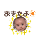 ゆいとくんすたんぷ1（個別スタンプ：13）