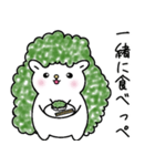 仙台弁 みやぎのずんだん（個別スタンプ：1）