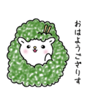 仙台弁 みやぎのずんだん（個別スタンプ：2）