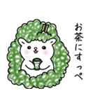 仙台弁 みやぎのずんだん（個別スタンプ：3）