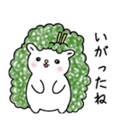 仙台弁 みやぎのずんだん（個別スタンプ：5）