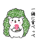 仙台弁 みやぎのずんだん（個別スタンプ：9）