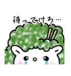 仙台弁 みやぎのずんだん（個別スタンプ：34）