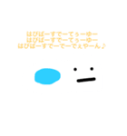 公衆トイレンジャー（個別スタンプ：5）