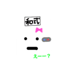 公衆トイレンジャー（個別スタンプ：7）